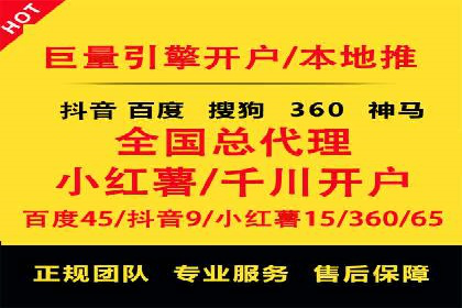 信息流广告文案撰写攻略及案例