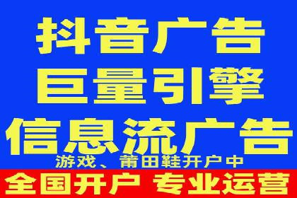 百度推广案例：从零到一的SEO优化之路